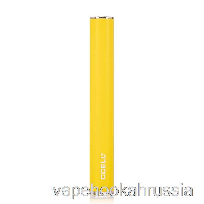 Vape сок Ccell M3 аккумулятор для ручки для вейпа желтый матовый